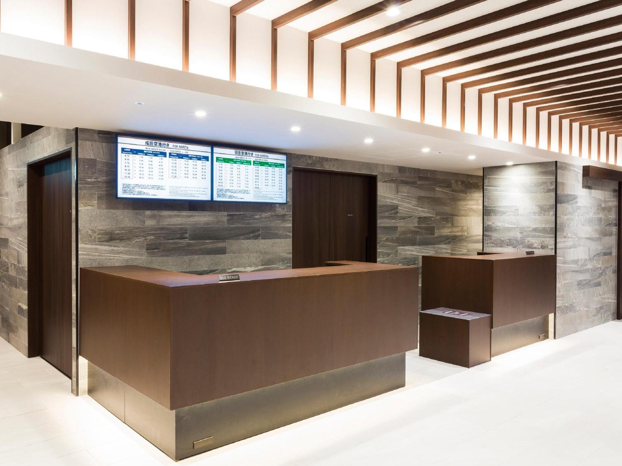 Sunshine City Prince Hotel Ikebukuro Tokyo — Fotoğraflar 1